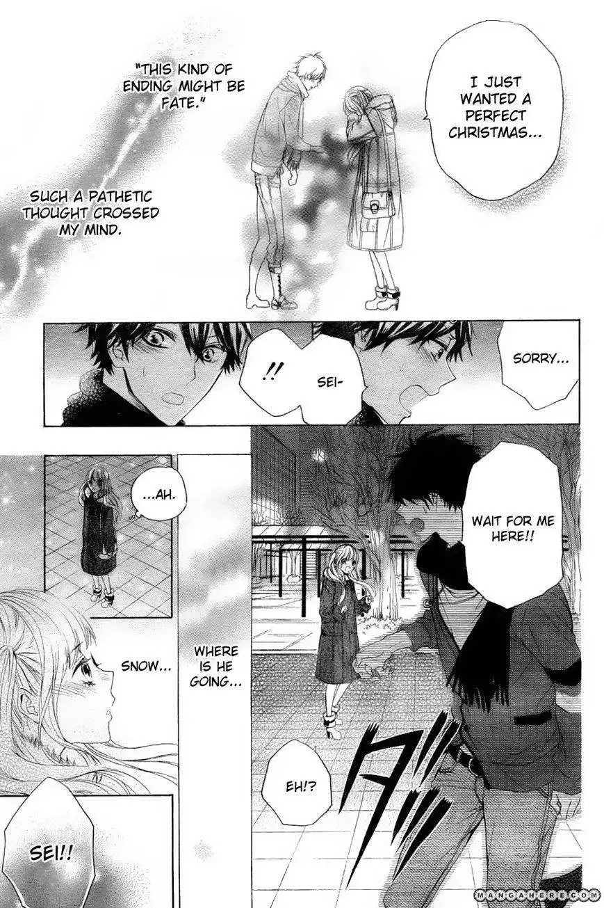 Little Lovers (OKADA Haruki) Chapter 1 13